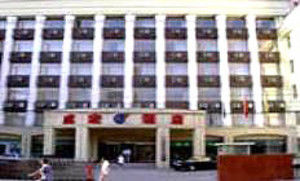 Hotel Cheng Hong Pekin Zewnętrze zdjęcie